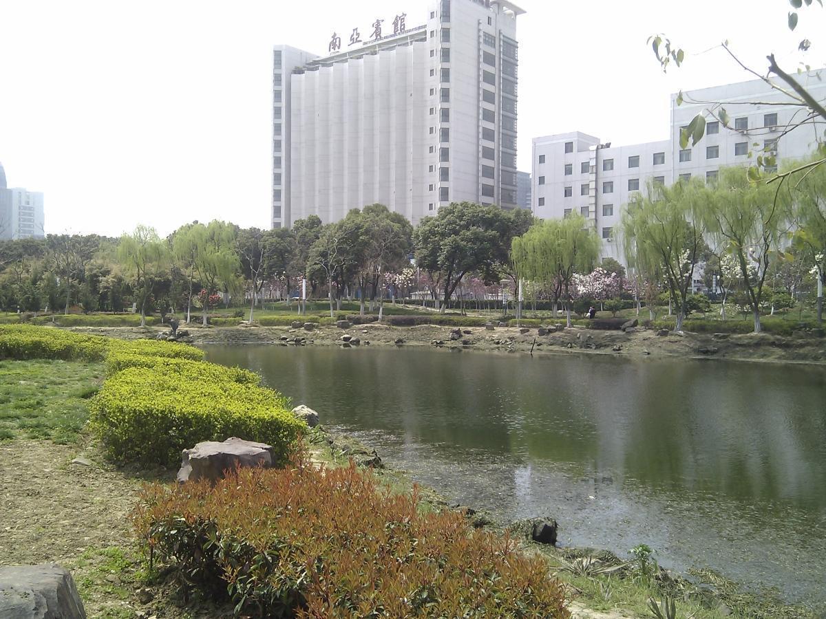 Hotel Nanya Suzhou  Exterior foto