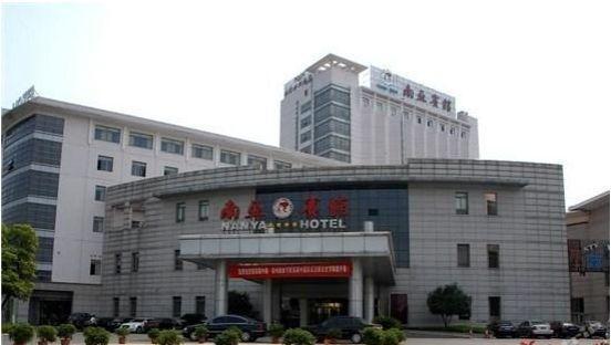 Hotel Nanya Suzhou  Exterior foto