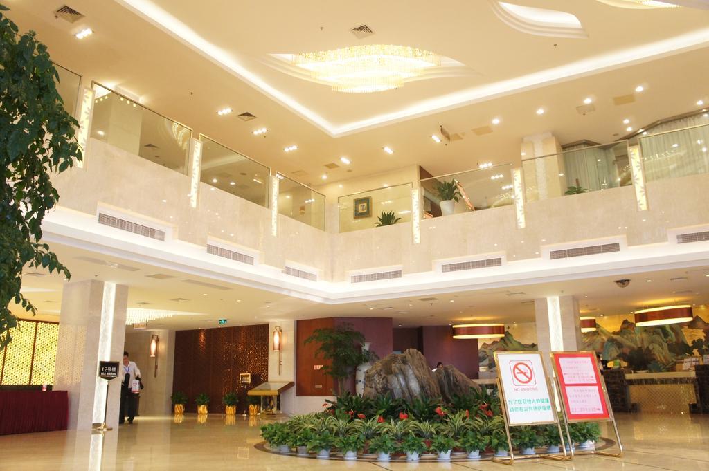 Hotel Nanya Suzhou  Exterior foto