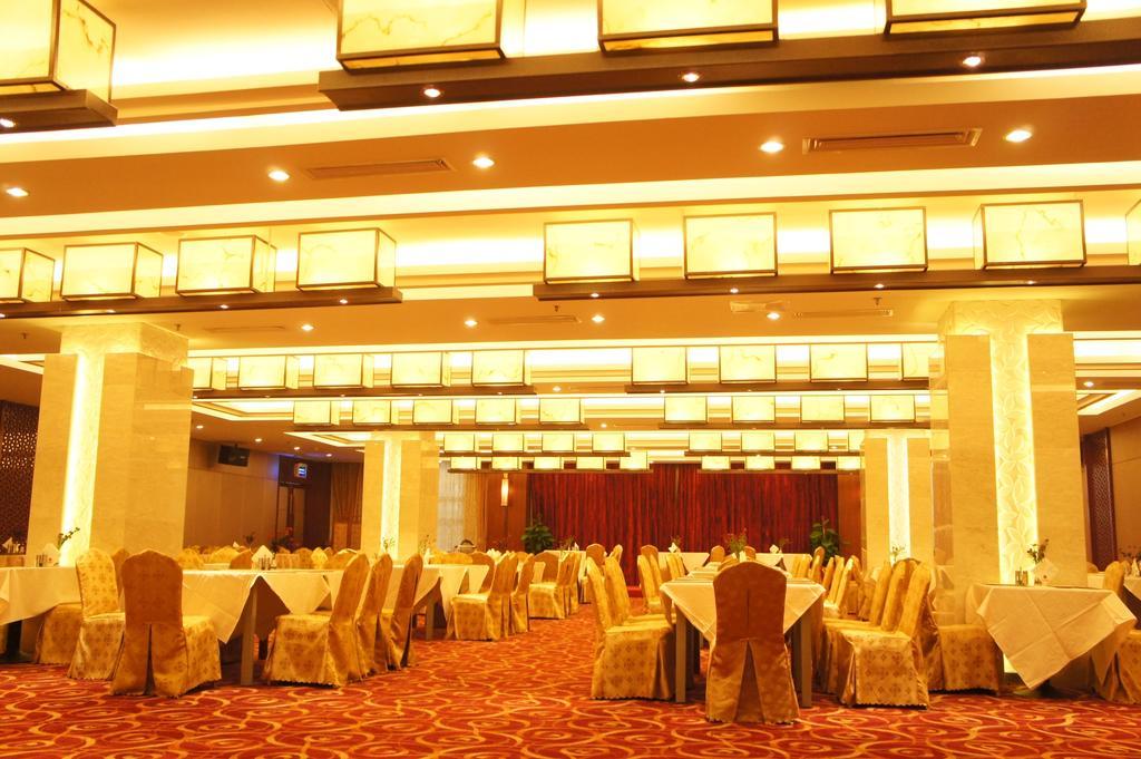 Hotel Nanya Suzhou  Exterior foto